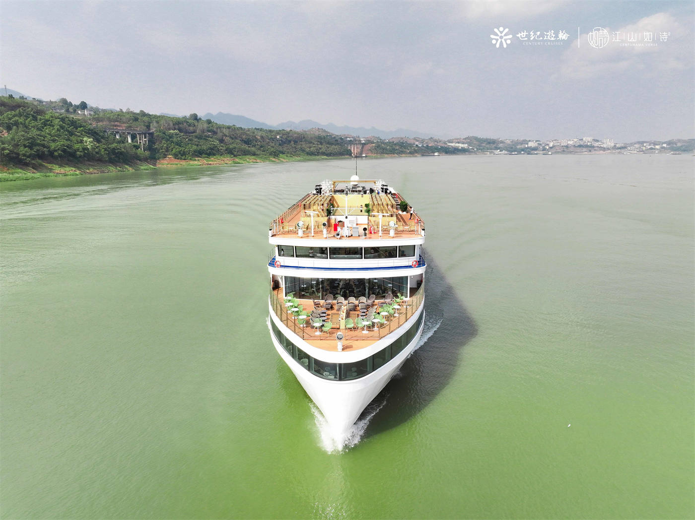 Century Cruises